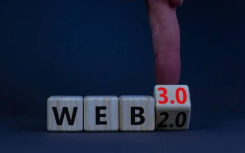 风口浪尖的 Web3.0接下来的路该怎么走？