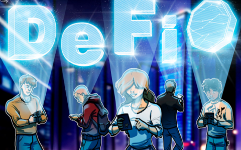 DeFi 伪创新导致市场失灵，DeFi 未来路在何方？