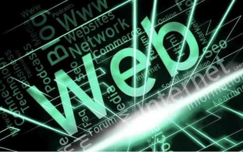 Web3.0革命和中国特色发展之路