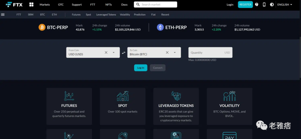 FTX vs Binance:谁会赢得2022年加密货币交易所的重量级较量?