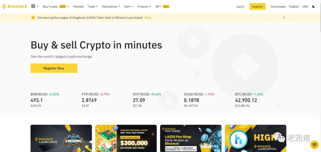 FTX vs Binance:谁会赢得2022年加密货币交易所的重量级较量?
