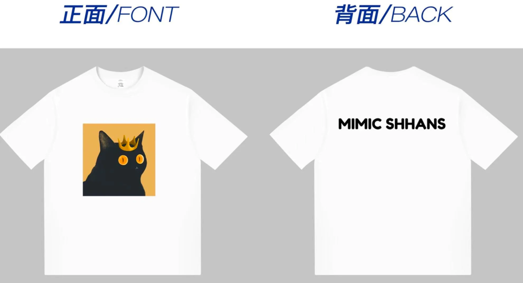 Mimic Shhans（黑猫）NFT 研究：引爆去中心化社区传播的 PFP NFT
