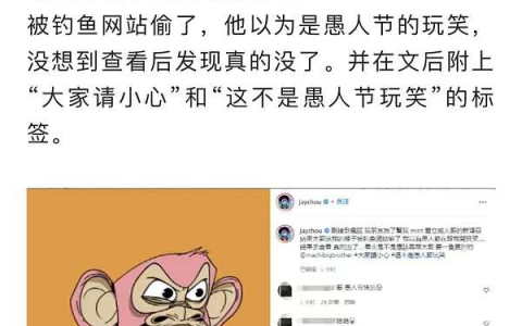 Web3——互联网新造神“机器”