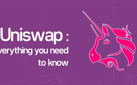 Uniswap为例，漫谈Web3的真正变革点