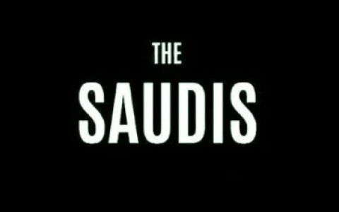 项目方可转移用户 NFT？以 The Saudis NFT 事件浅析 EIP-2535 钻石协议