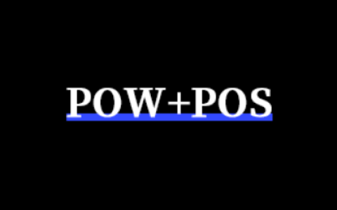 以 Decred-Nex 为例，探讨「深受众望」的 POW+POS 共识机制可行性