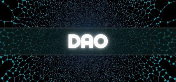 Meta X DAO：DAO的下一代治理架构，作恶将不再肆无忌惮