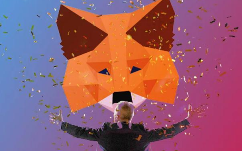 MetaMask创业六年后的回顾与反思