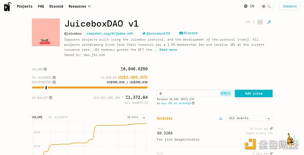 Juicebox:如何创建自己的加密金库
