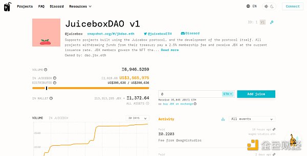 Juicebox：如何创建自己的加密金库