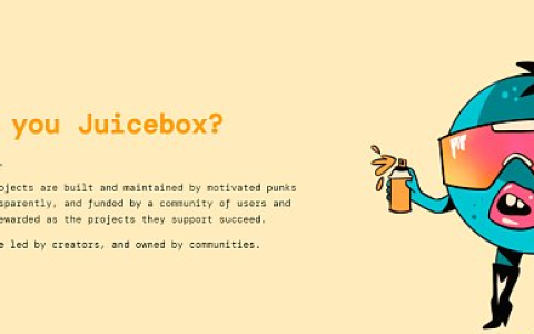 Juicebox：如何创建自己的加密金库