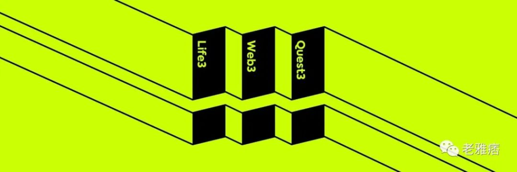 Web3.0时代最牛的营销方式是什么？