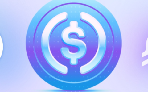 全面拆解Circle + USDC发展史与运营策略