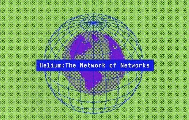 加密货币实用主义践行者Helium是如何打造去中心化电信运营商的？