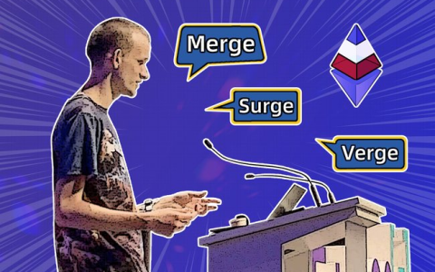 Vitalik Buterin的愿景 - EthCC 巴黎大会回顾