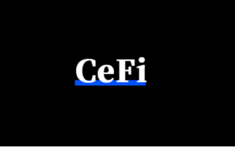 本周（7.23~7.28）投融报：CeFi板块风投吸引力强