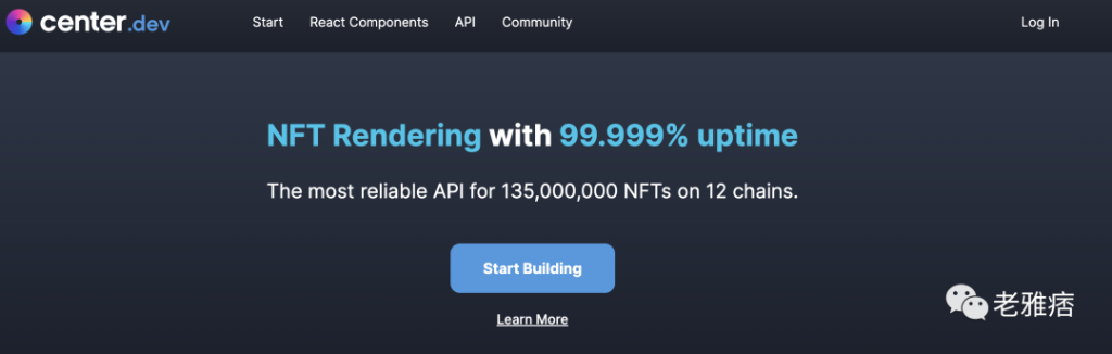 Center.dev：多链、高性能的NFT API