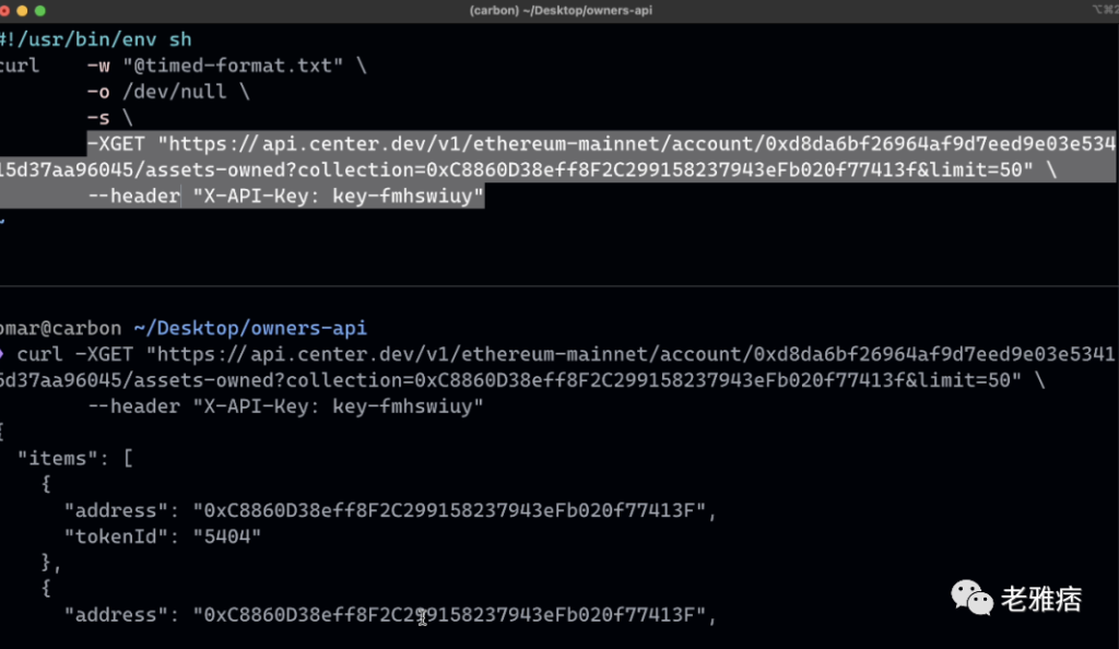 Center.dev：多链、高性能的NFT API