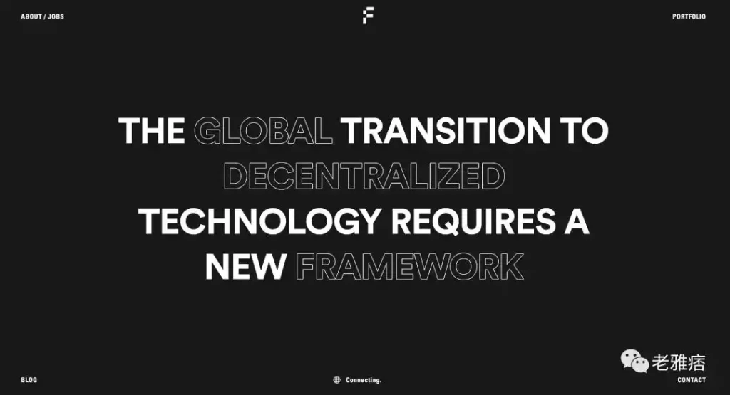在Web3的世界里，VC如何和项目团队共同建设？