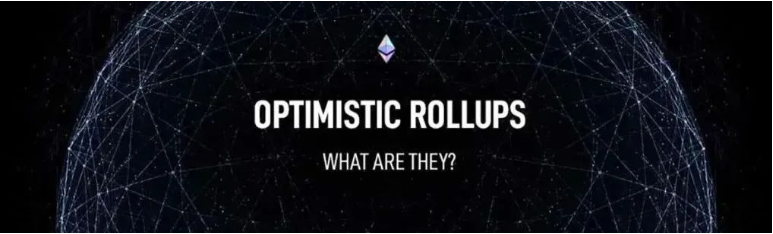 Optimisitic Rollup 到底哪里不如 ZK Rollup？