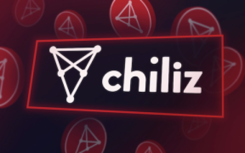  Chiliz体育生态系统现状与未来愿景