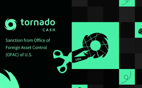 从Tornado Cash制裁到以太坊 - 对公链层面的交易审查“说不”