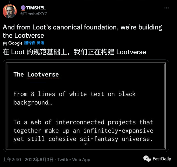 曾今火爆的Loot，如今怎样了？