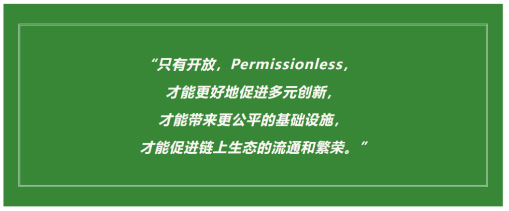 数字资产行业的内驱力探讨与演进逻辑分析