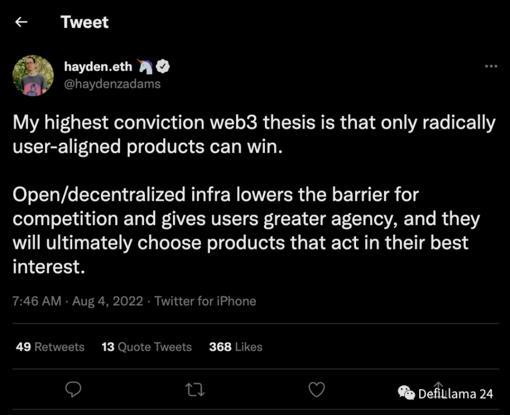 链上游戏的未来