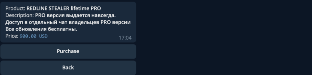 伪装项目程序扫描你的电脑私钥等文件:Redline Stealer木马盗币分析
