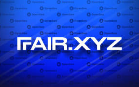 OpenSea推出SBT的Fair.xyz 是什么？