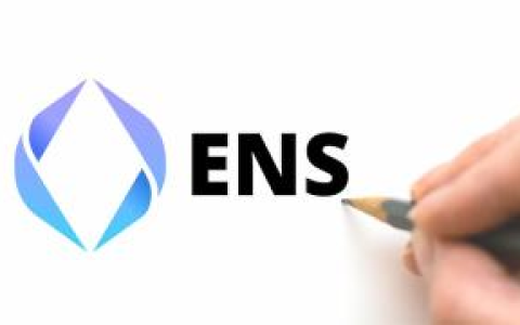 ENS创始人回应Vitalik域名定价提议：域名类型、外部性和Harberger税收登记问题也需考虑