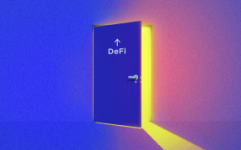 DeFi 入门必备：你需要了解的DeFi重要词语