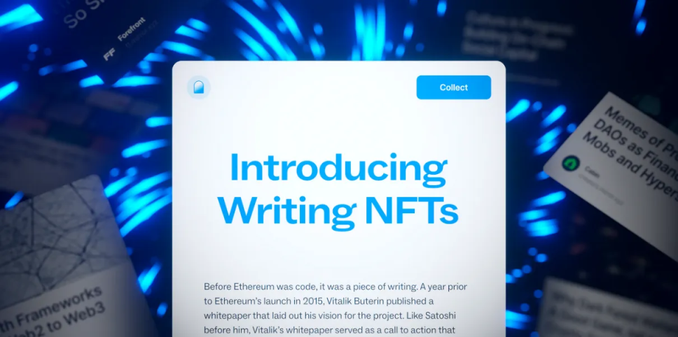 当下四大生态的文字型NFT铸造平台