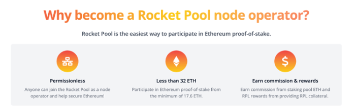 Rocket Pool - 让以太坊更去中心化