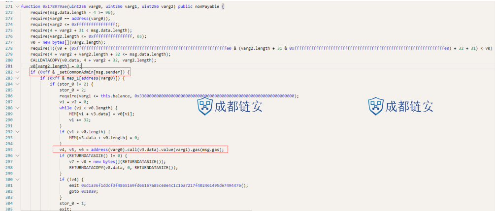 损失1.6亿美元:Wintermute 项目如何被黑客获取私钥的?