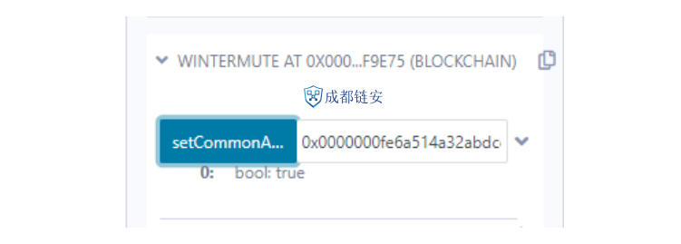 损失1.6亿美元:Wintermute 项目如何被黑客获取私钥的?