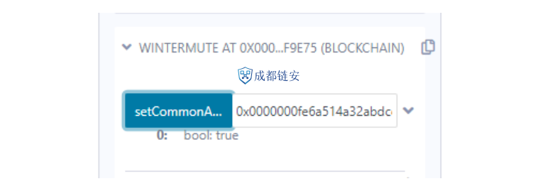 损失1.6亿美元：Wintermute 项目如何被黑客获取私钥的？