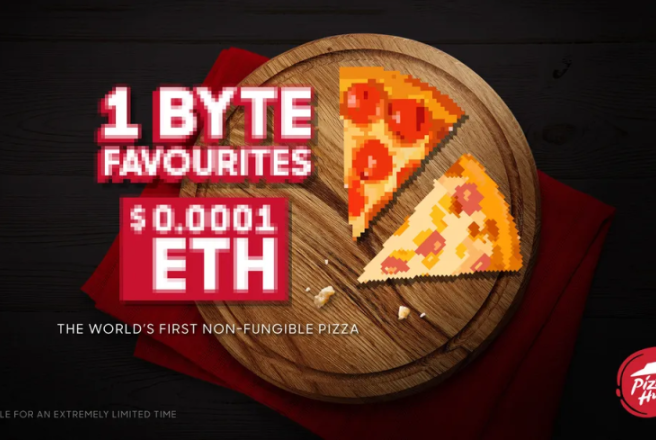 盘点20个传统品牌与NFT的梦幻联动