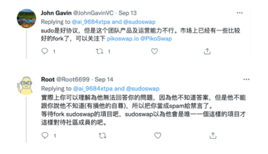 详解Sudoswap设计原理与盈利模式：NFT流动性扩展实验