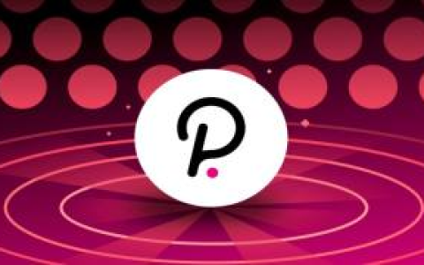 波卡创始人亲述波卡最新路线图