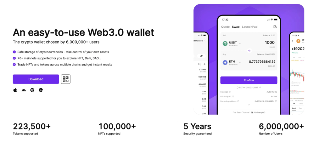 千亿平台赛道：Web3.0 加密钱包