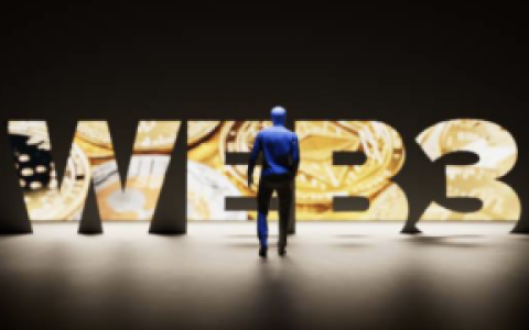 面向主流消费者：除了创新，Web3还需要提升实用性
