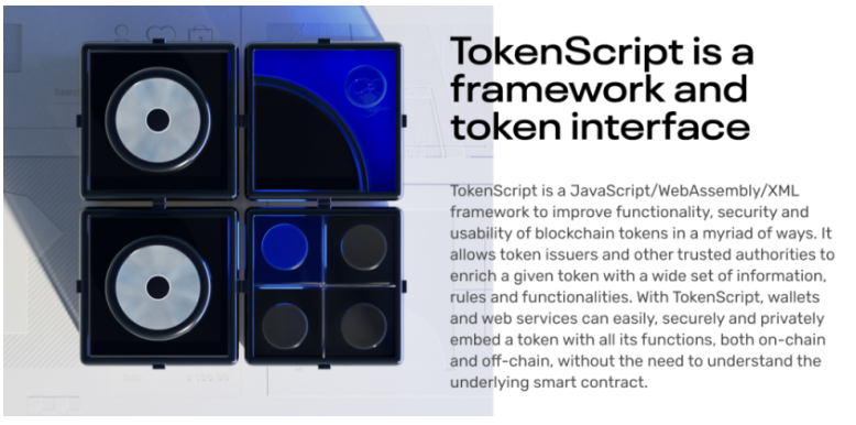 三分钟了解TokenScript：为代币的Web3之路制定「条条框框」
