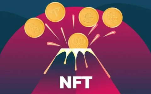 将优惠券引入NFT的一次思考