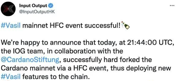 Cardano Vasil升级后,将带来什么