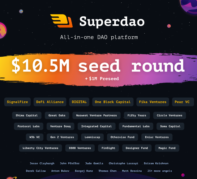 Superdao正在建立Web3的Shopify，All in one的DAO工具能成功吗？