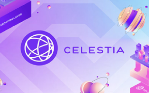 如何在Celestia上拥有结算层以及面临着哪些权衡？