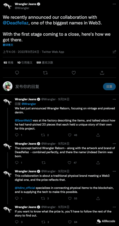 a16z:如何与NFT项目和社区建立合作伙伴关系?