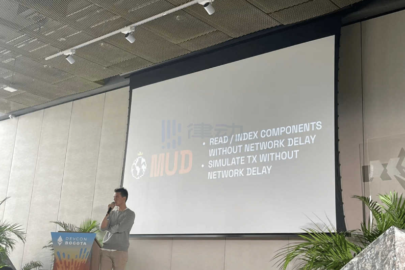 在Devcon6寻找以太坊的下一个三年主题：无为而治，分久必合